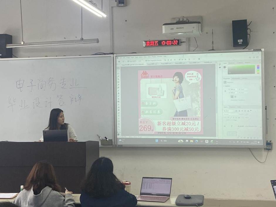 冯一程